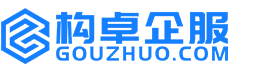 丽水华冉商标注册